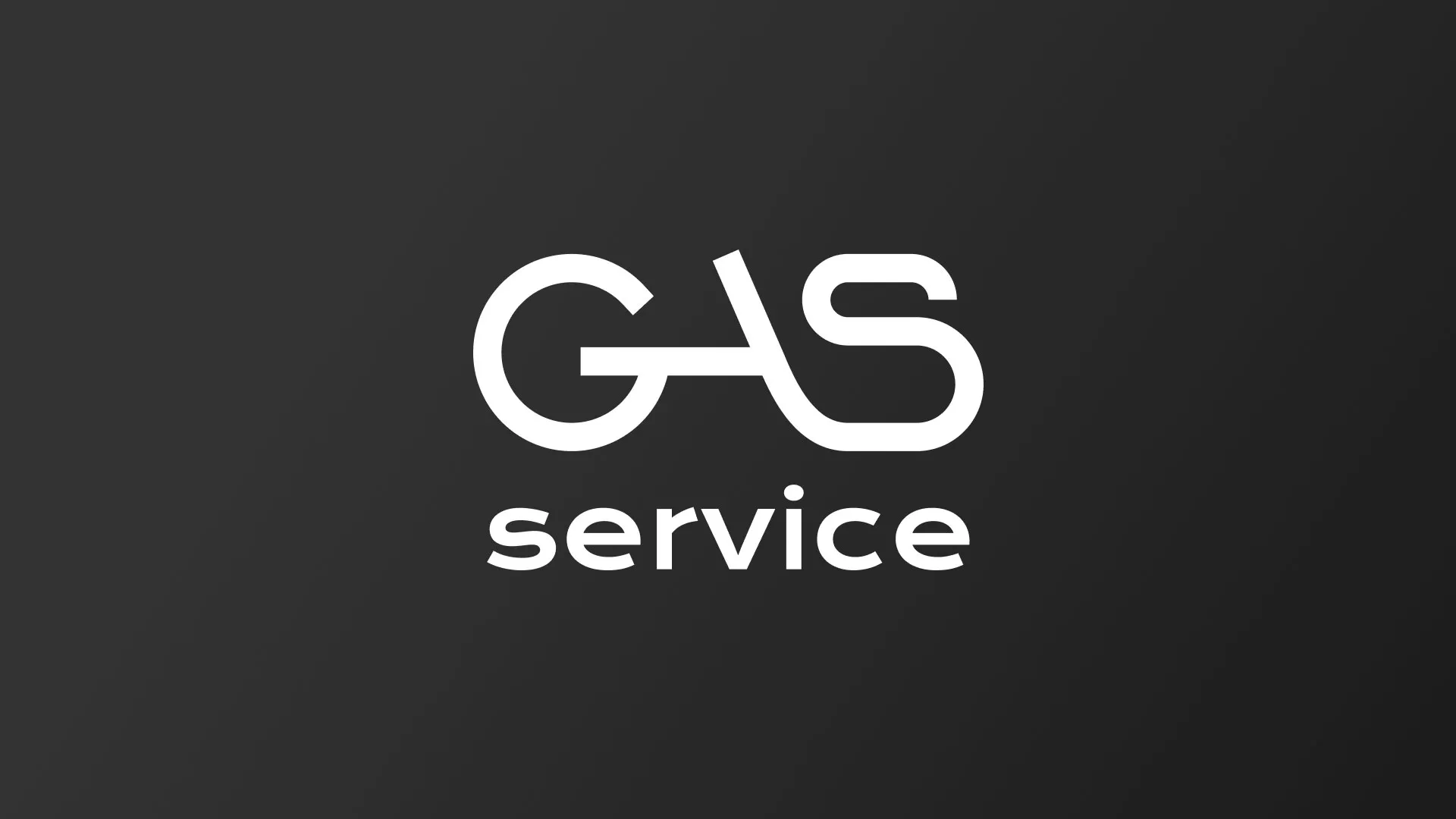 Разработка логотипа компании «Сервис газ» в Заволжье