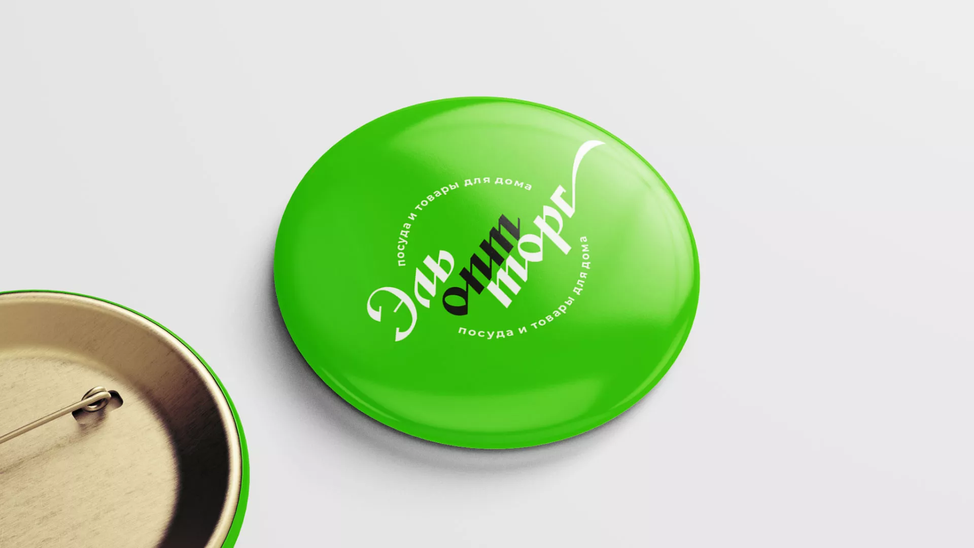 Разработка логотипа компании «ЭльОптТорг» в Заволжье