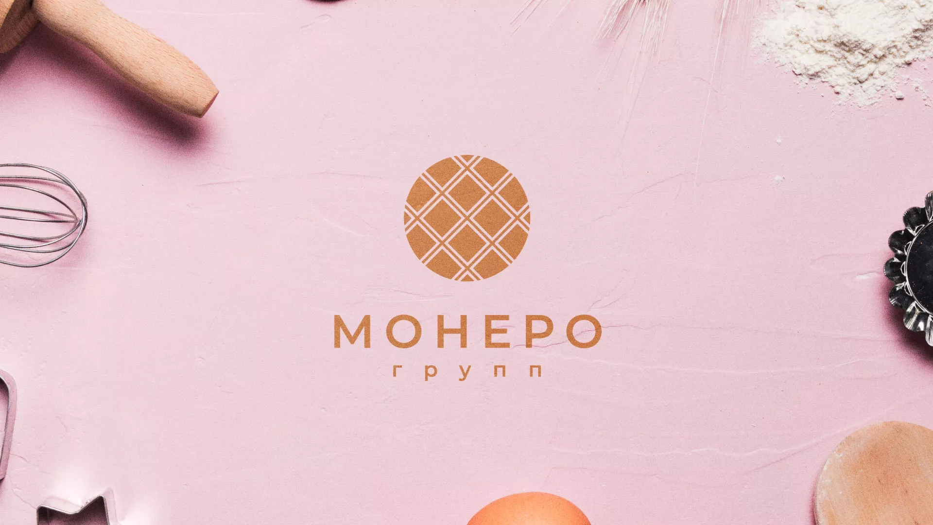 Разработка логотипа компании «Монеро групп» в Заволжье