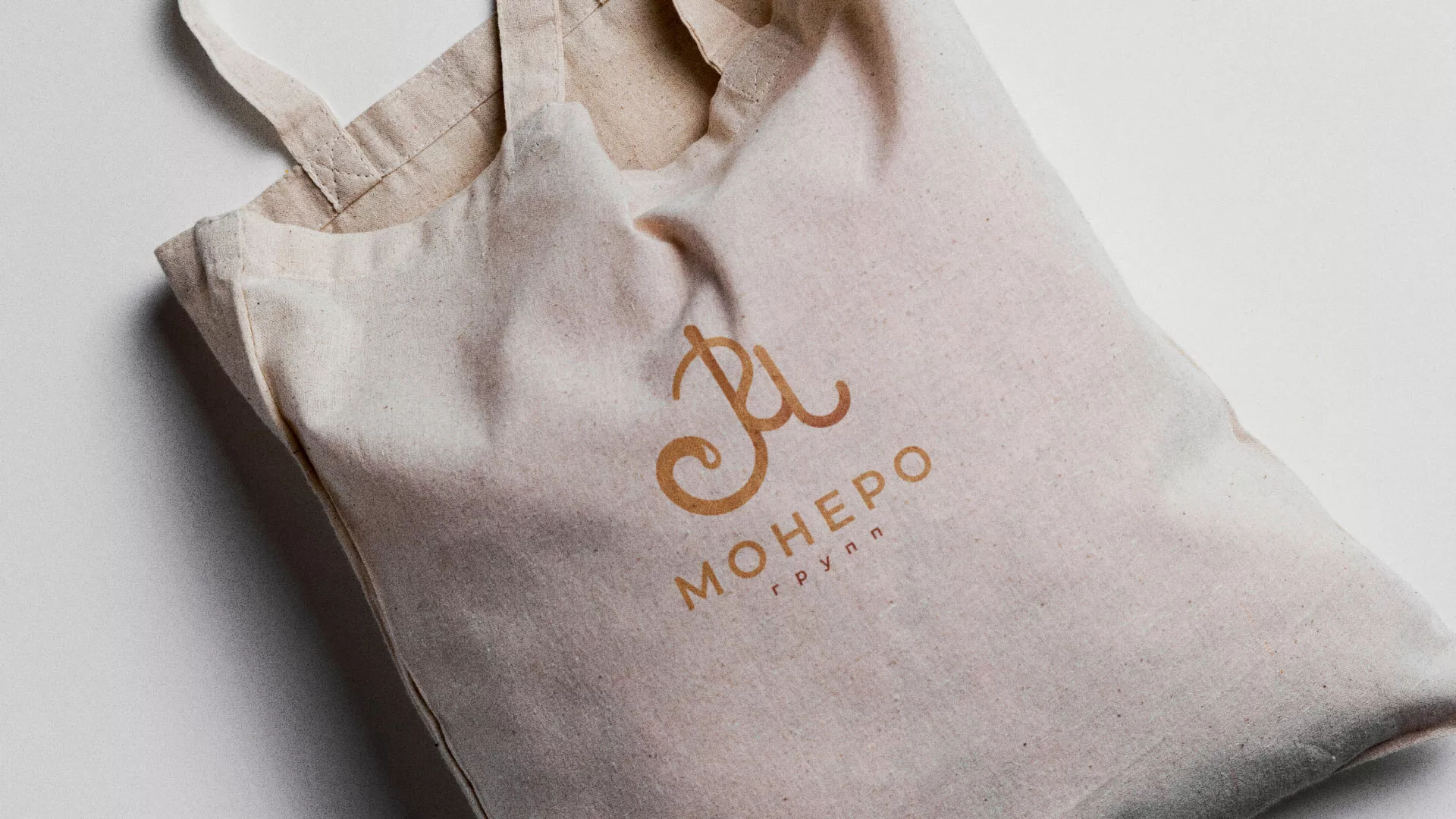 Создание логотипа кондитерской в Заволжье