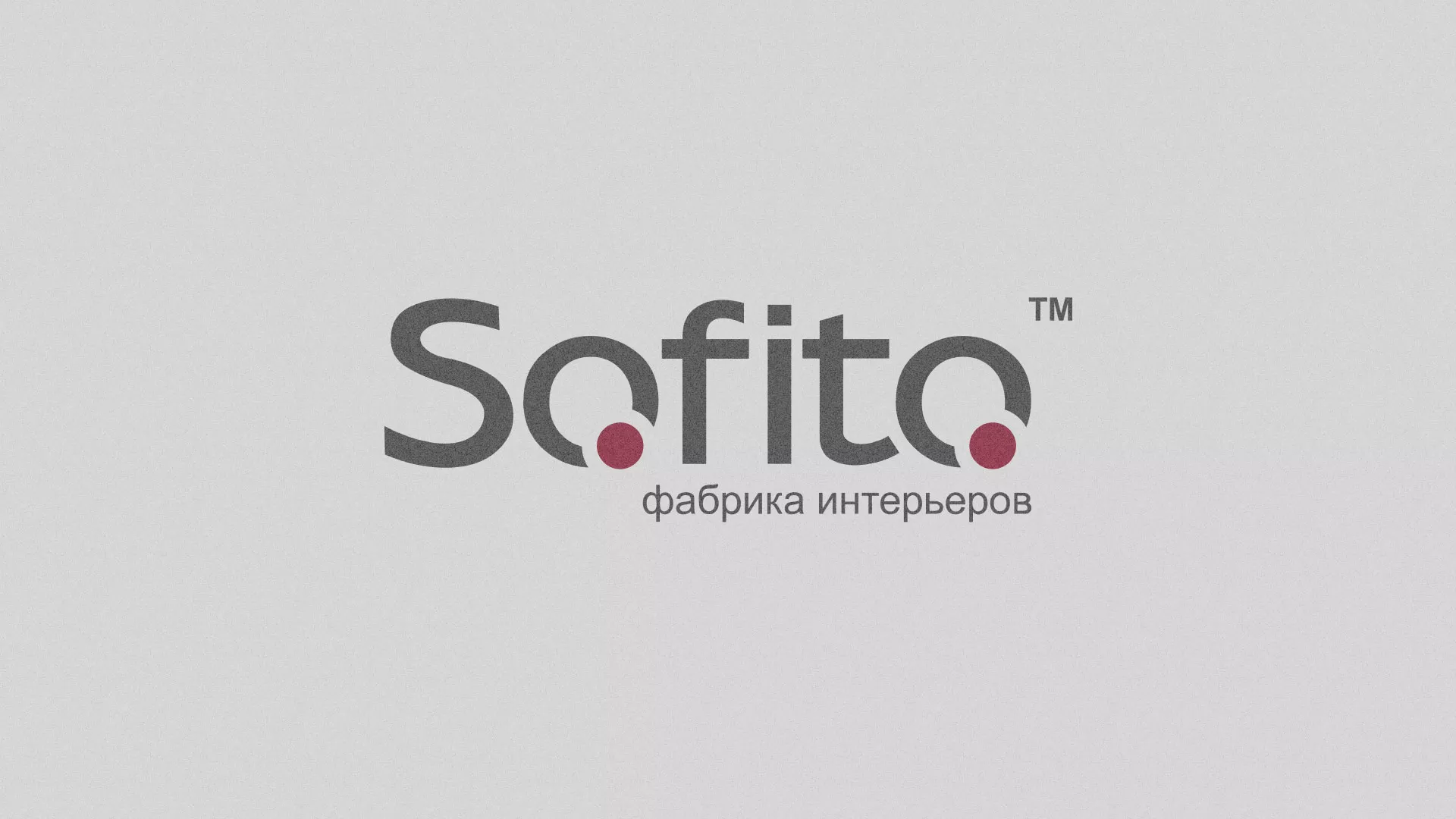 Создание сайта по натяжным потолкам для компании «Софито» в Заволжье