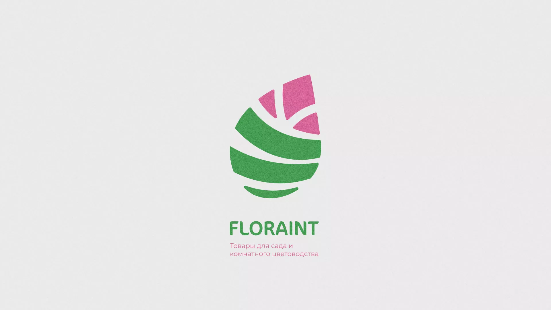 Разработка оформления профиля Instagram для магазина «Floraint» в Заволжье