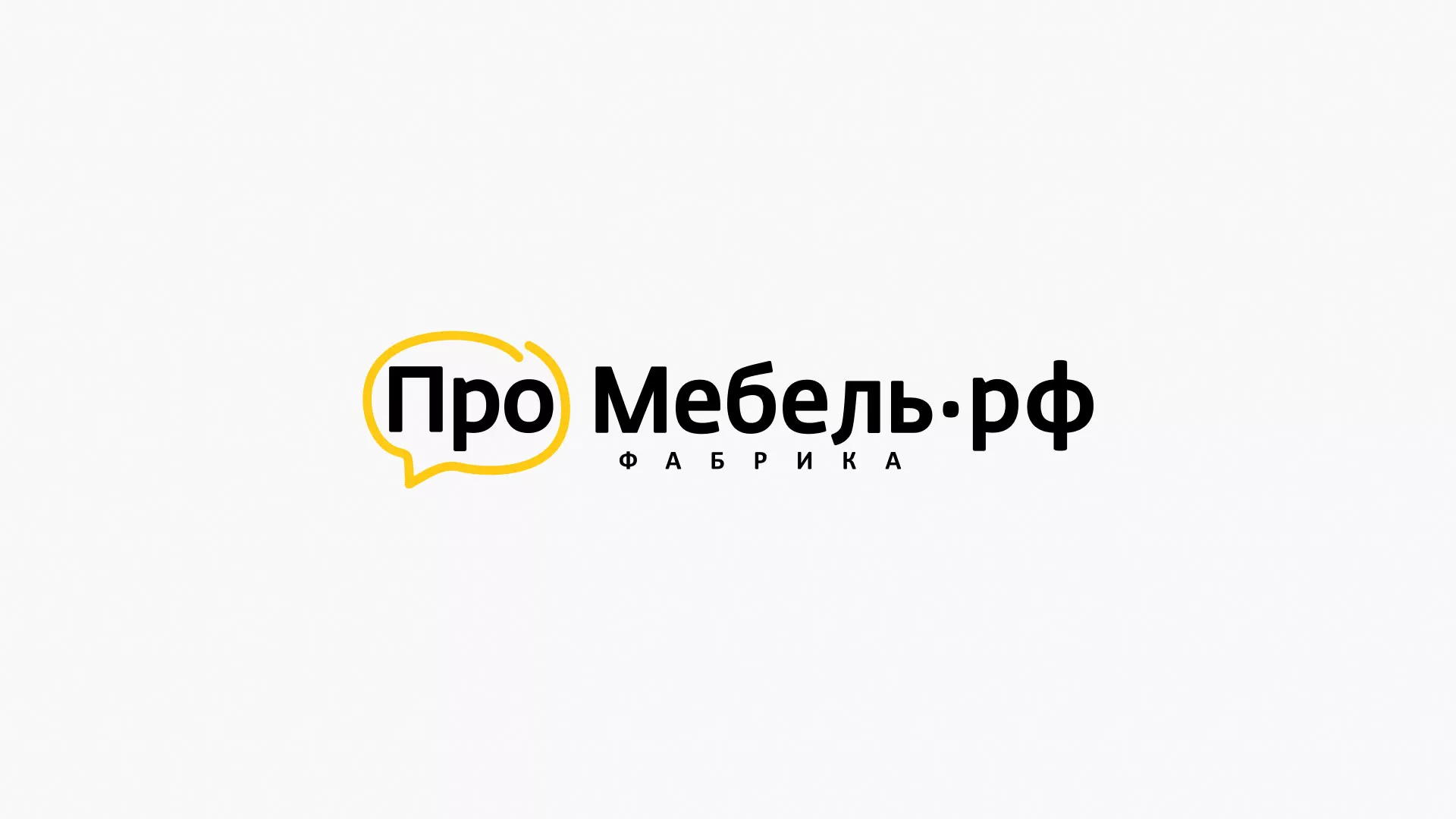 Разработка сайта для производства мебели «Про мебель» в Заволжье