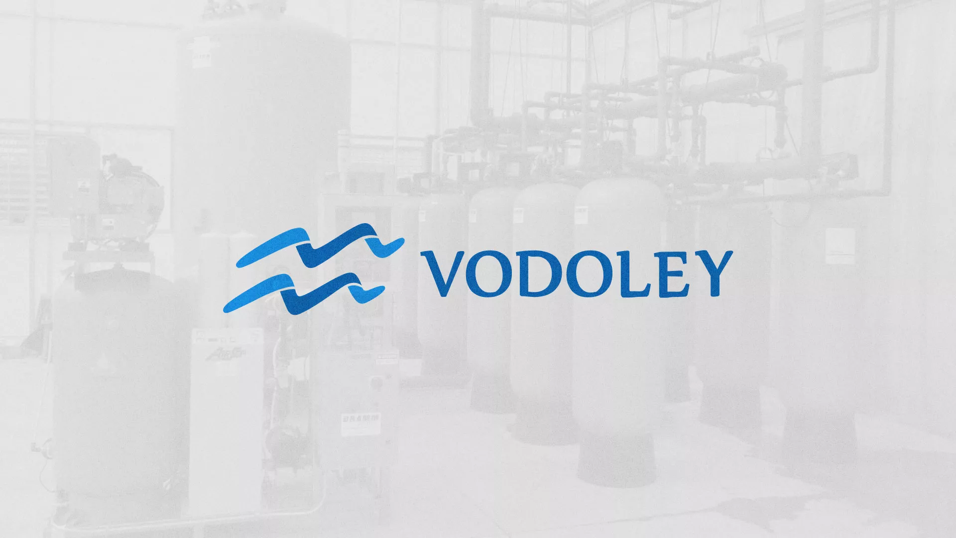 Создание интернет-магазина «Водолей» по продаже фильтров очистных сооружений в Заволжье