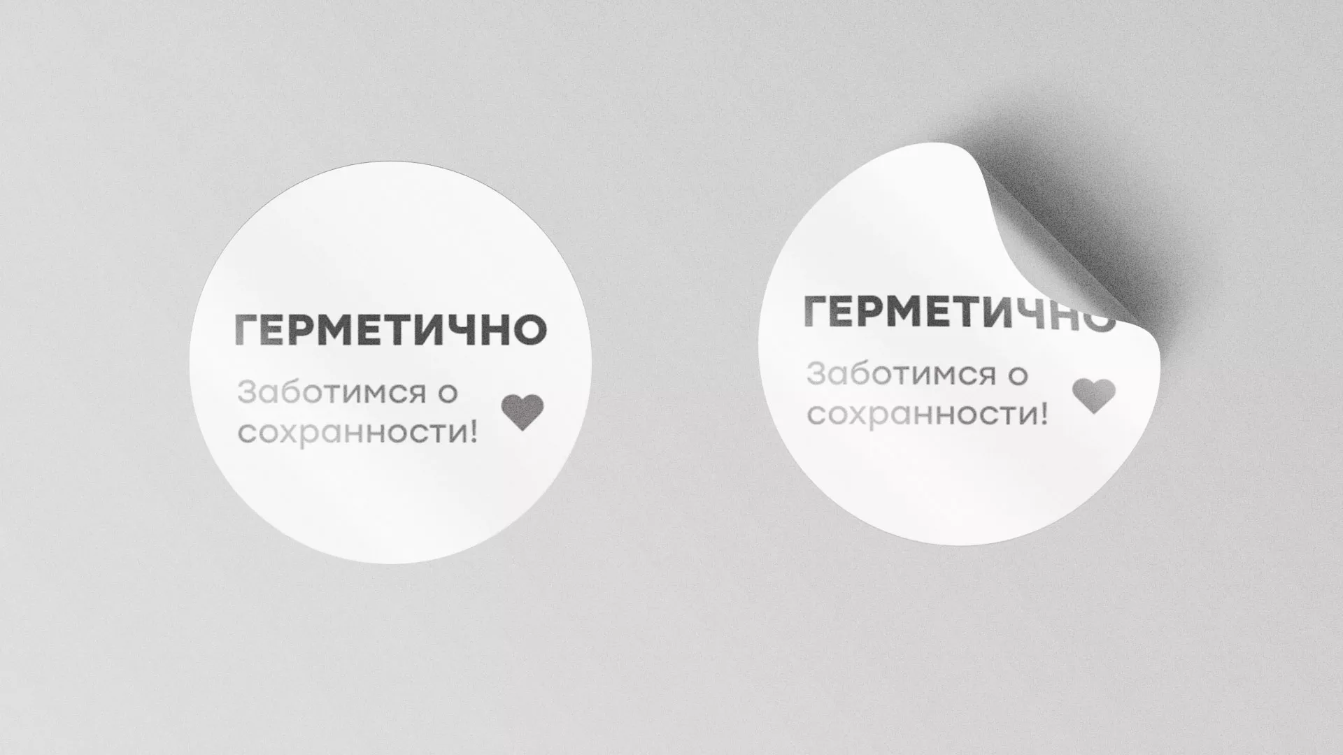 Разработка наклеек для суши-бара «Roll Wok Club» в Заволжье
