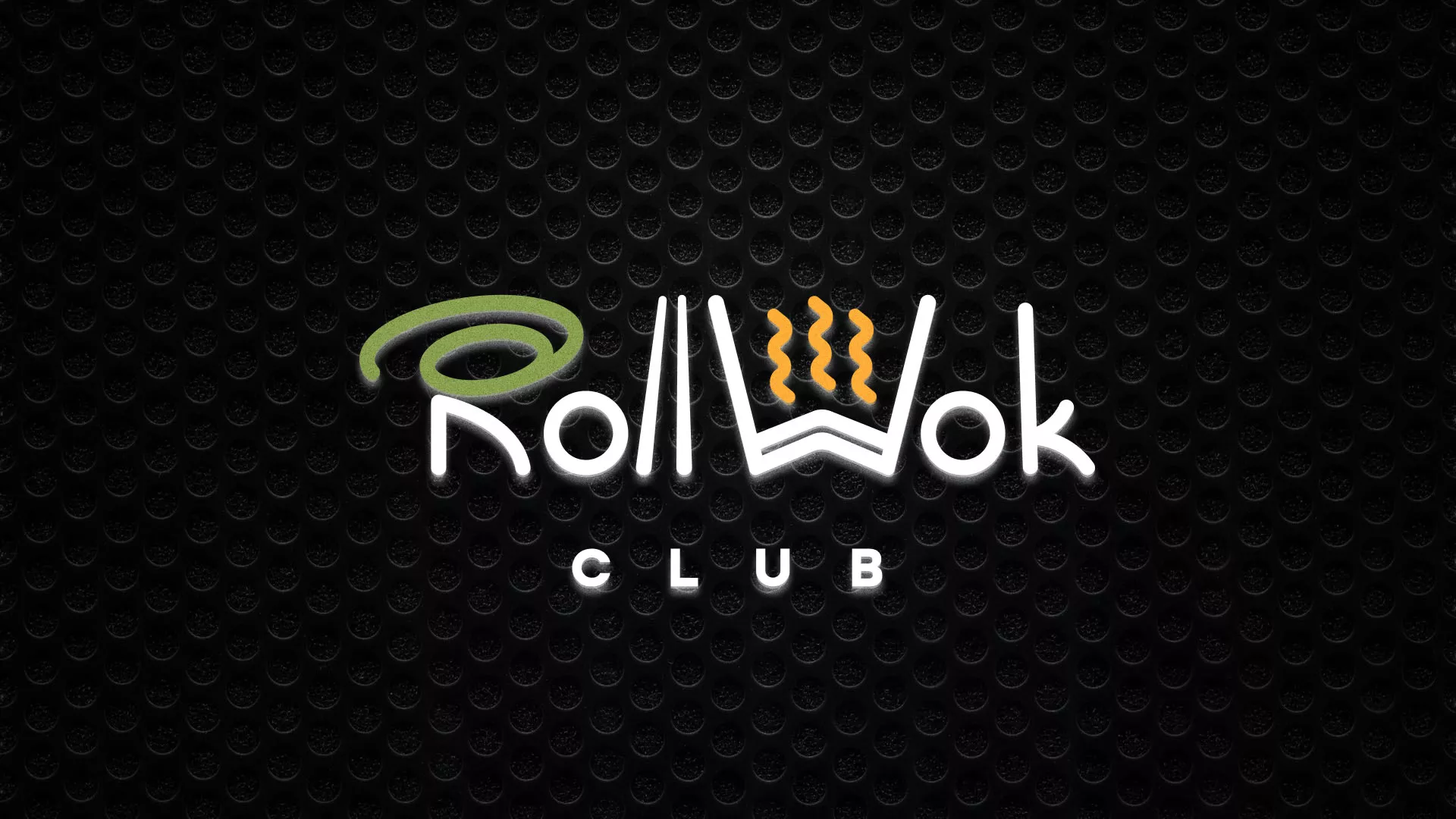 Брендирование торговых точек суши-бара «Roll Wok Club» в Заволжье