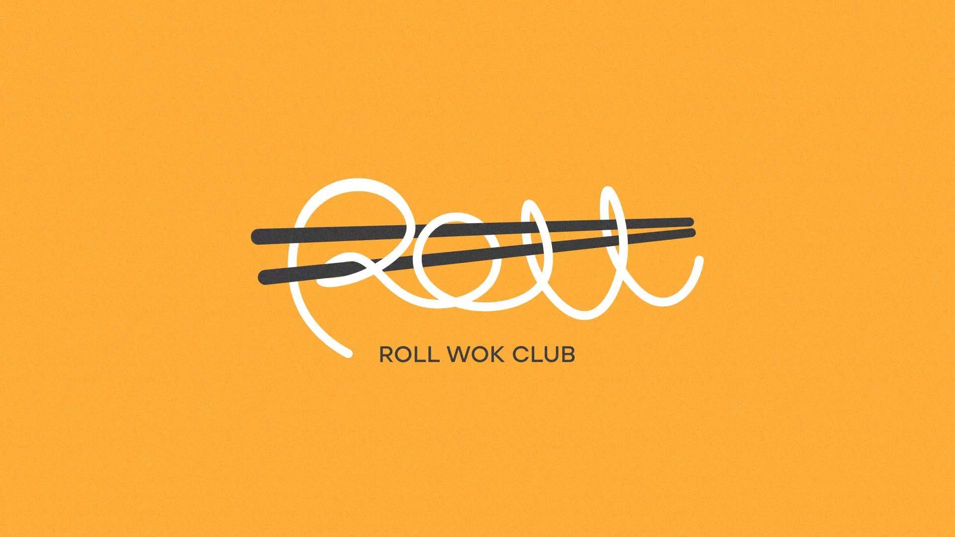 Создание дизайна упаковки в Заволжье для суши-бара «Roll Wok Club» Создание дизайна упаковки в Заволжье для суши-бара «Roll Wok Club»